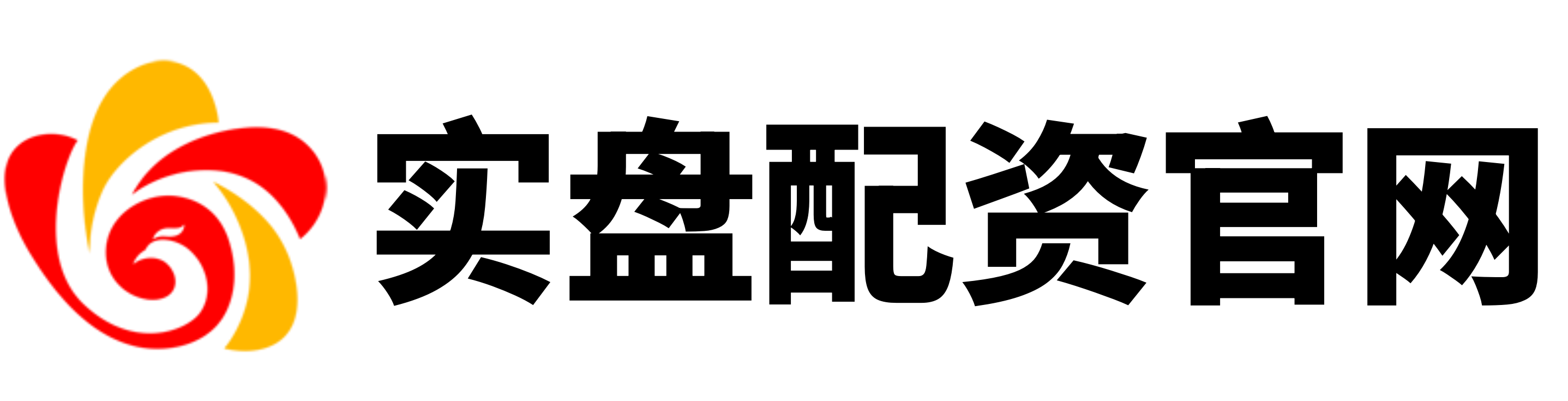鼎泽配资